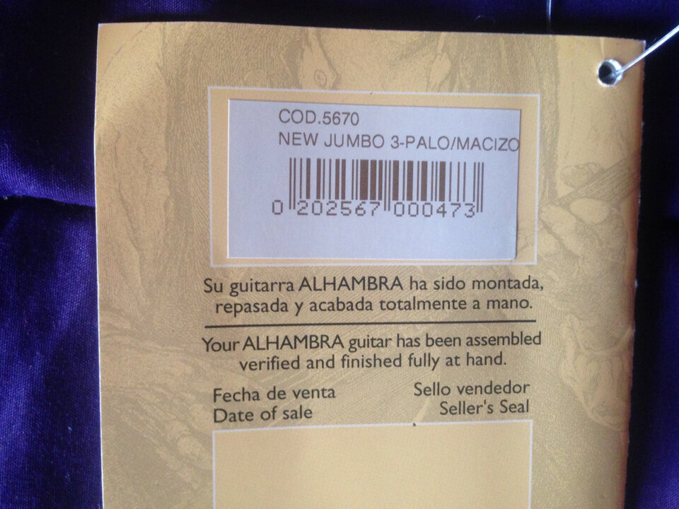 Alhambra J3 (NW jumbo 3)