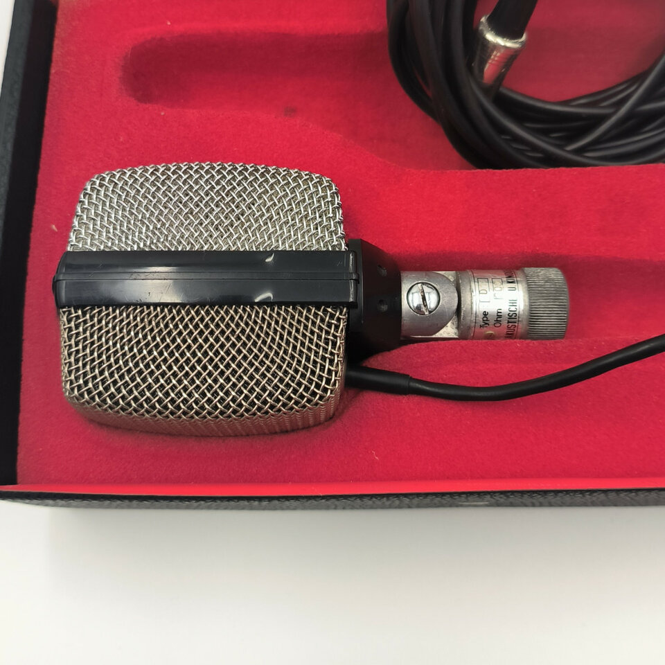 Vintage AKG D12