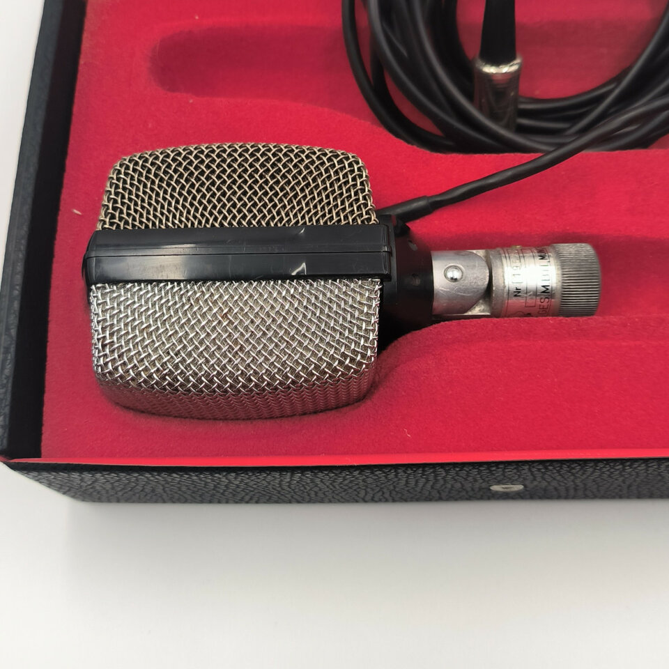 Vintage AKG D12