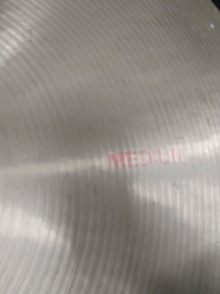 18" PAISTE 602 Medium 1976