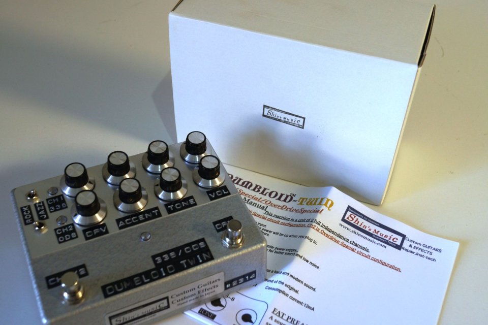 Shin's Dumbloid Twin