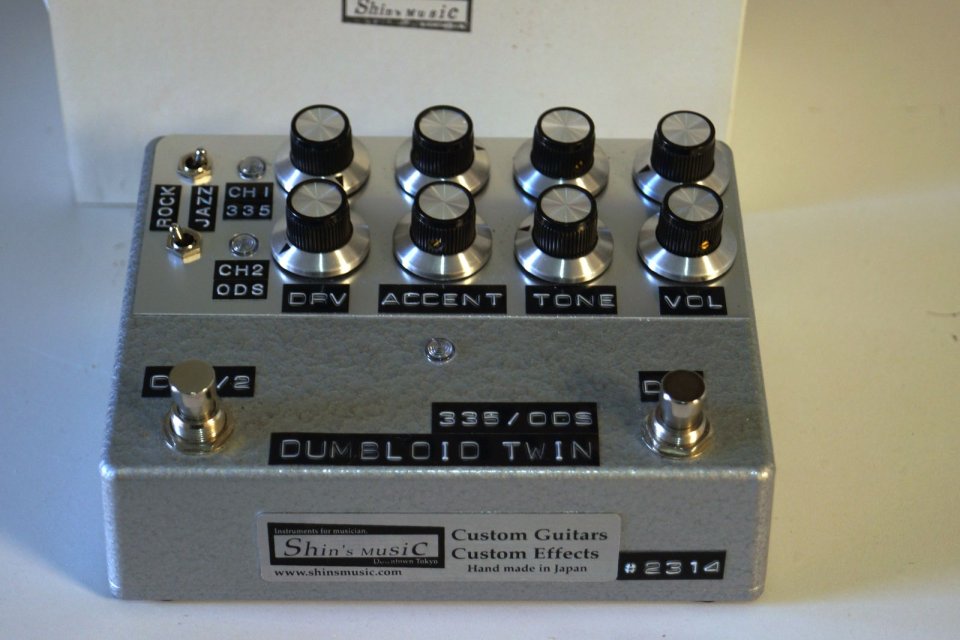 Shin's Dumbloid Twin