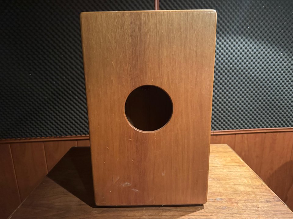 Cajón Admira "Ritmo Afro"