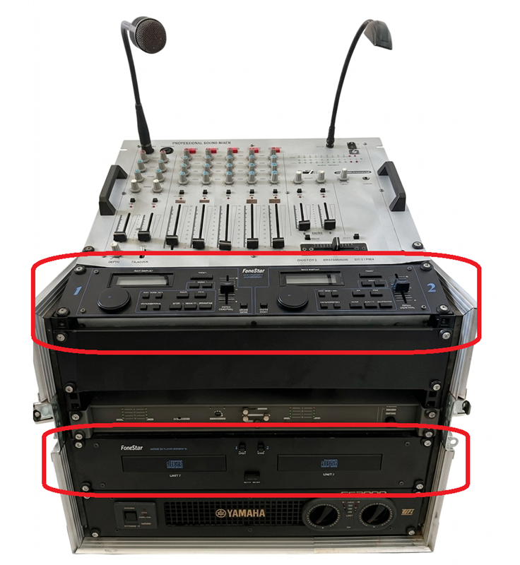 Reproductor Profesional Doble de CD FONESTAR CD-6100DJ de segunda mano · Foto 4 de 5 · Cantabria · 85 €