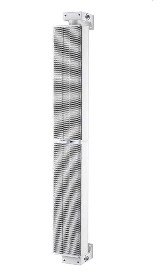 Altavoz HK Elements E435 Kit A Blanco de segunda mano · Huesca · 750 €