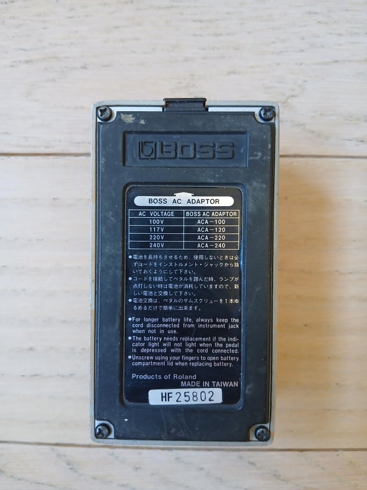 Boss DS-1 (Black Label) de segunda mano · Foto 2 de 6 · Asturias · 75 €