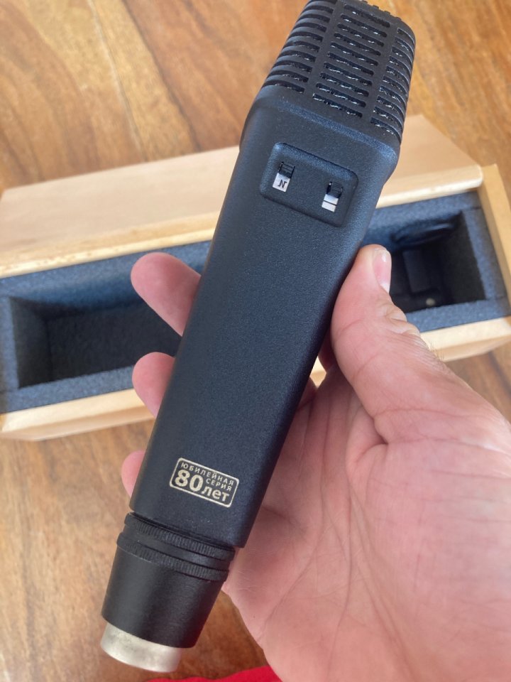 Micrófono Oktava MK-219 de segunda mano · Foto 2 de 3 · Barcelona · 180 €