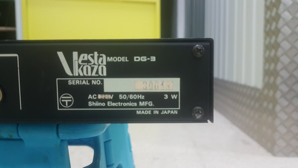 Vesta FIRE Dual Gate DG3