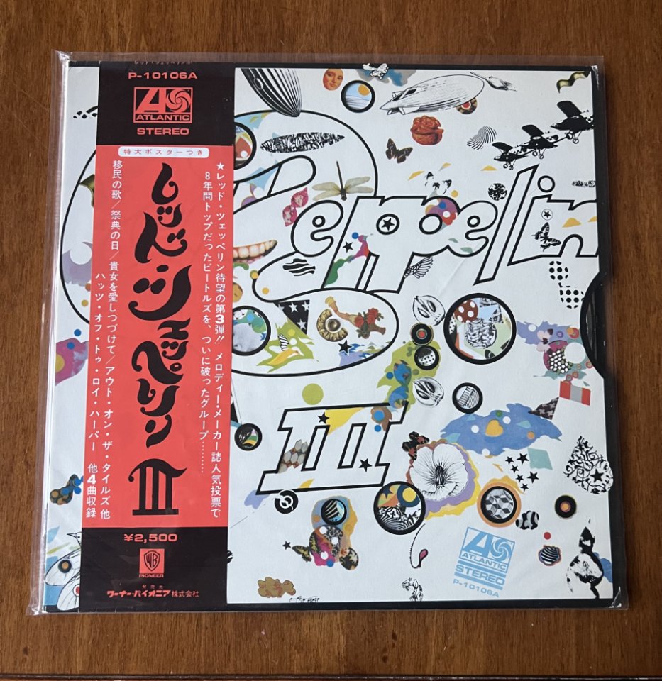 Led Zeppelin III JAPAN LP + OBI + POSTER