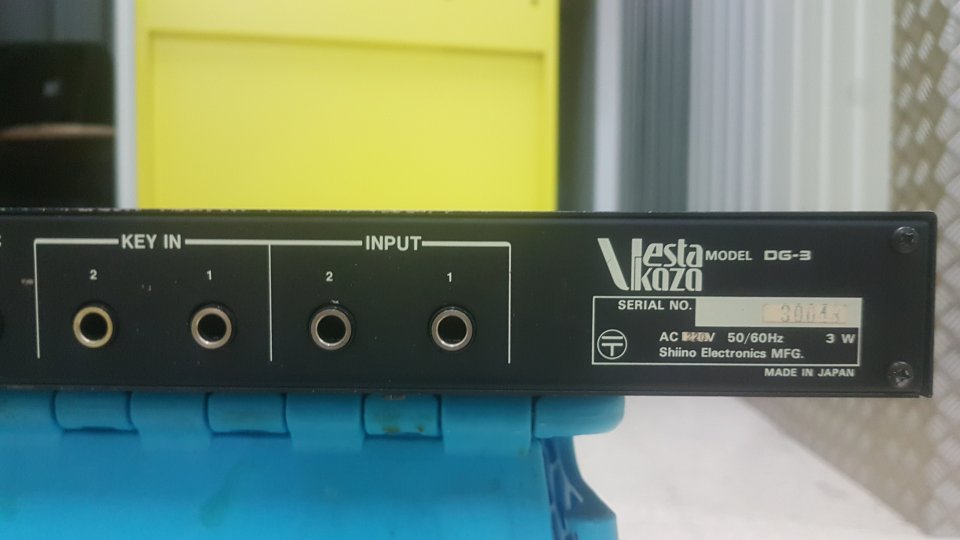 Vesta FIRE Dual Gate DG3