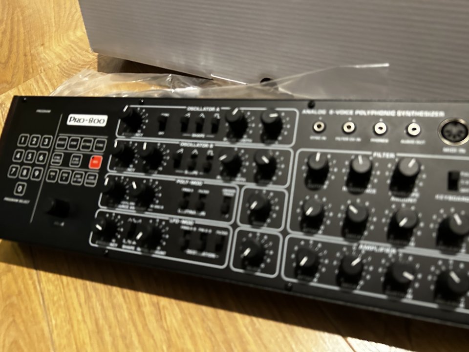 Behringer Pro 800