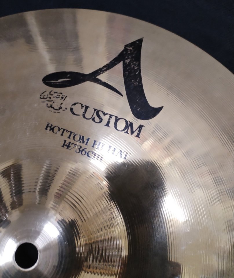HiHat A Custom 14 "