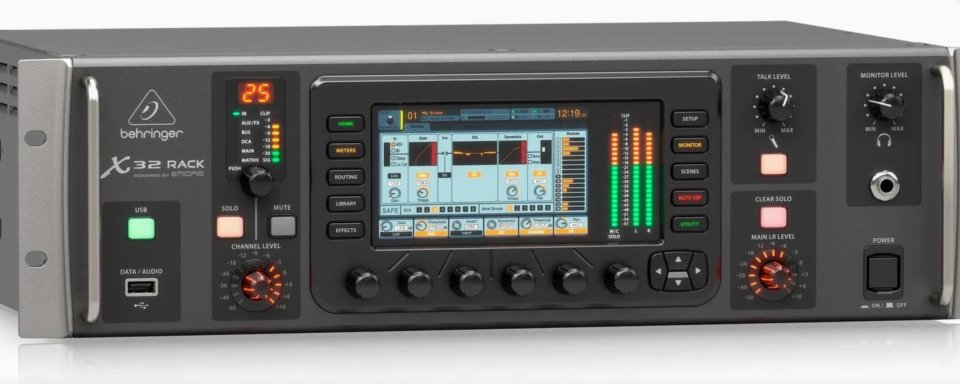 Busco Behringer x32 rack de segunda mano · Lleida