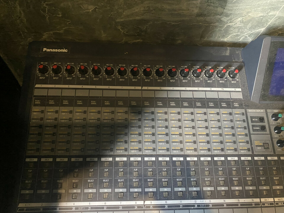 Panasonic Ramsa WR-DA7