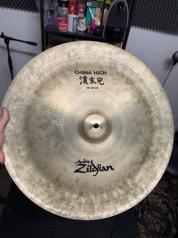 China Zildjian Boy High 18”