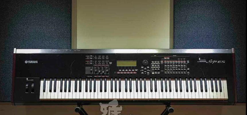 Yamaha s-90 Es de segunda mano · Cantabria · 750 €