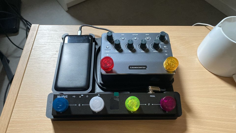 Pedalboard Nano Cortex de segunda mano · Foto 2 de 3 · Madrid · 25 €