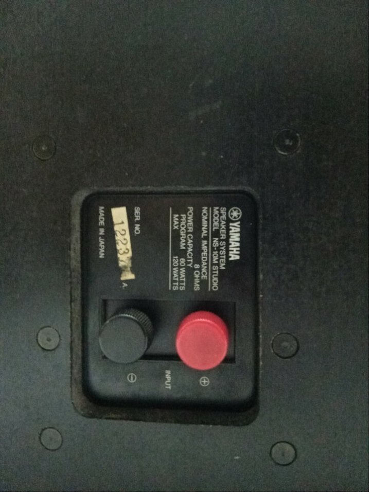 Envío Incluido// Yamaha NS10 + 2 etapas Sony MU-A051 de segunda mano · Foto 7 de 10 · Jaén · 700 €