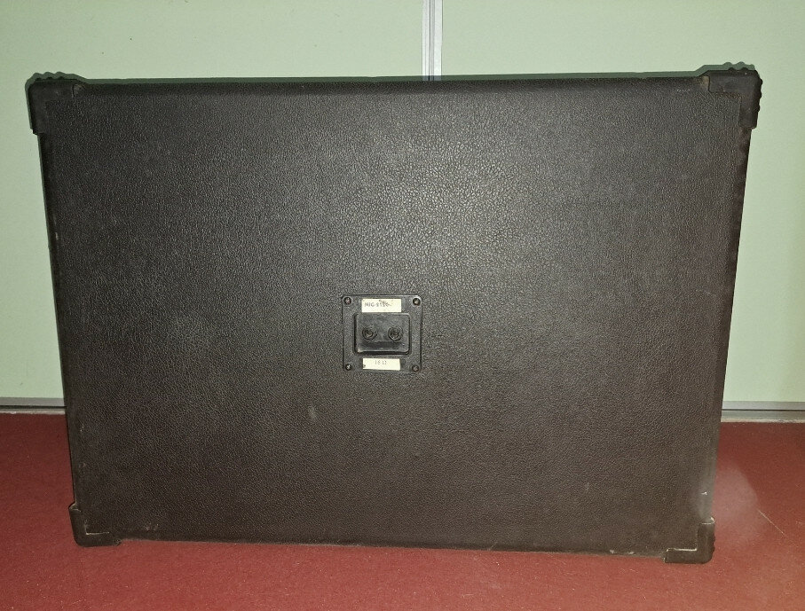 Caja Pantalla 2x12
