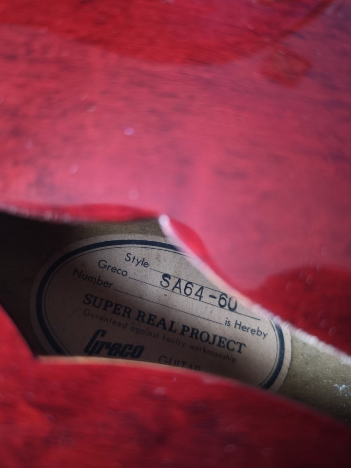 Greco "Super Real" ES 335