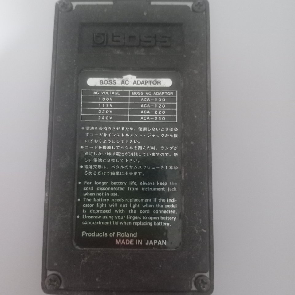 Boss Heavy Metal HM-2 (1984 Made in Japan) de segunda mano · Foto 2 de 6 · Pontevedra · 160 €