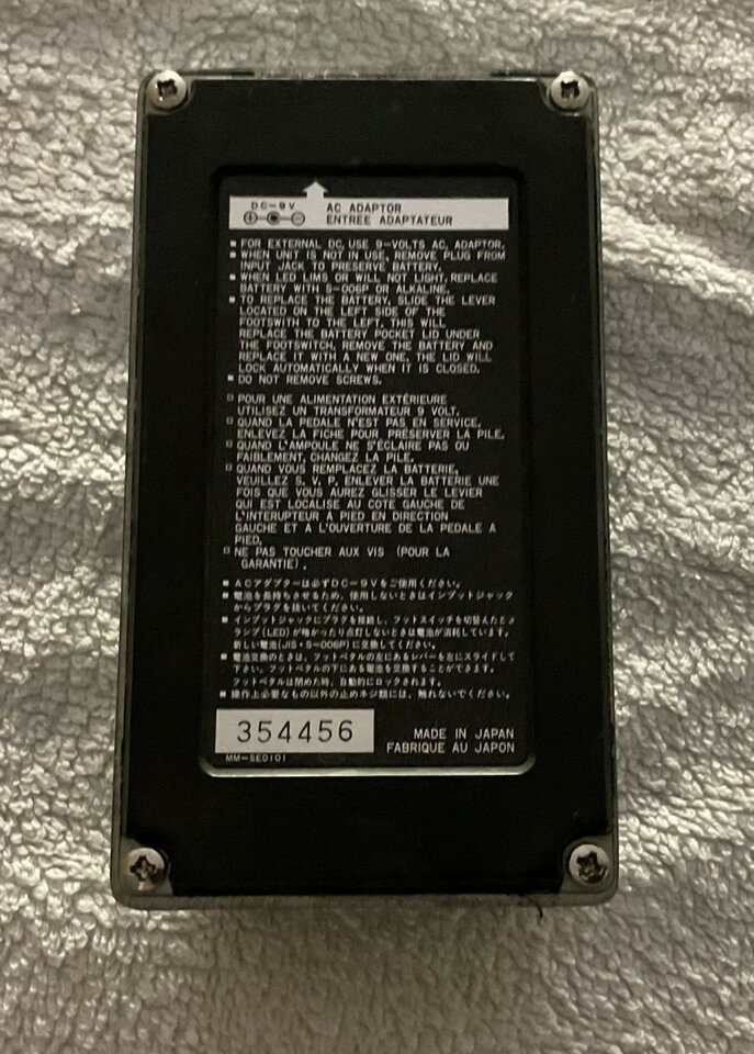 Guyatone compressor ps-003 Japan