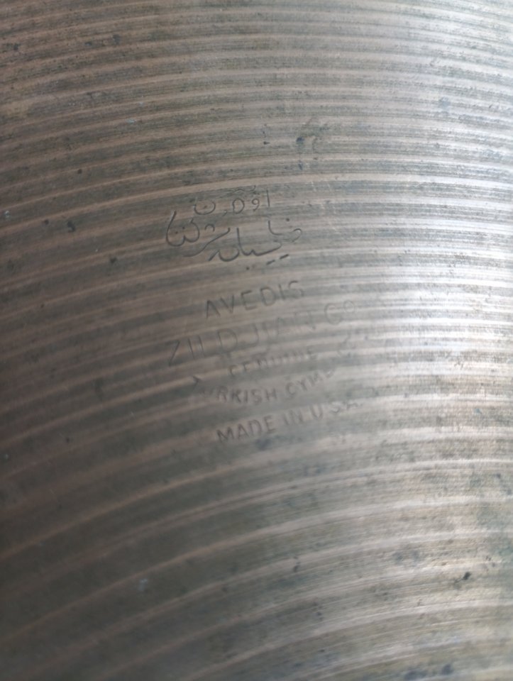 Charles Avedis Zildjian de finales de los años 50 (Small stamp) de 14" de segunda mano · Foto 2 de 3 · Asturias · 120 €