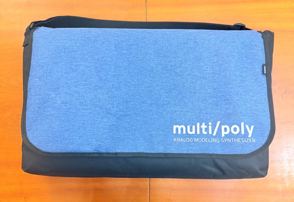 Korg Multi/Poly de segunda mano · Foto 2 de 4 · Cantabria · 630 €