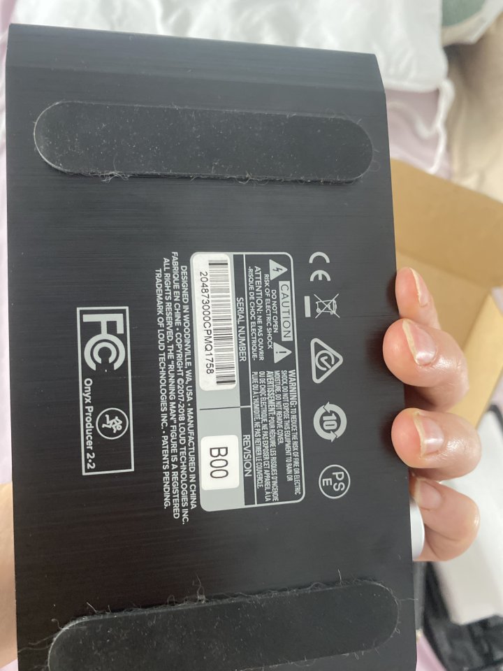 Onyx producer 2.2 de segunda mano · Foto 6 de 7 · Barcelona · 35 €