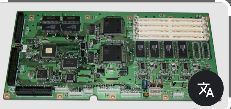 Korg Tritón placa base de segunda mano · Alicante