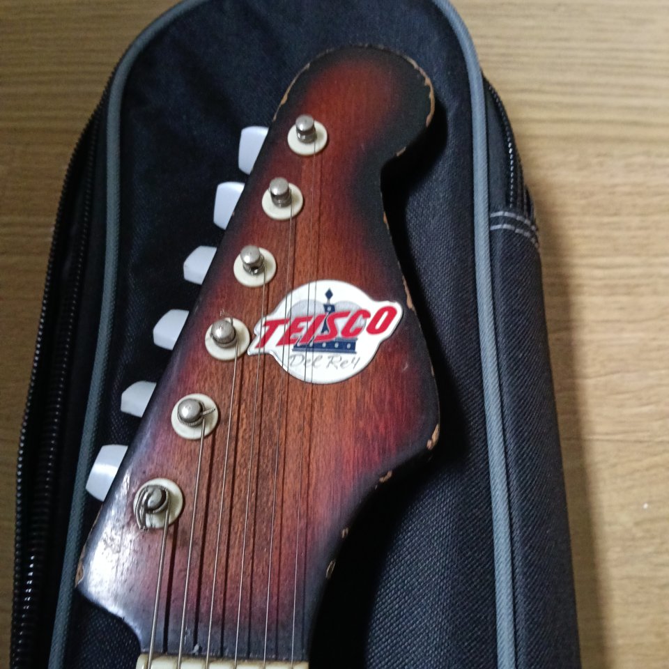 Teisco del rey de segunda mano · Foto 5 de 9 · A Coruña · 450 €