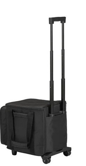 Funda Yamaha Stagepas 200 Nuevo de segunda mano · Foto 2 de 3 · Alicante · 145 €