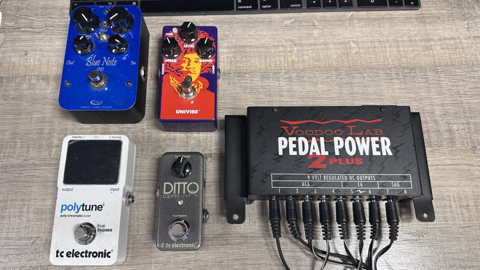 Vendo todos estos pedales