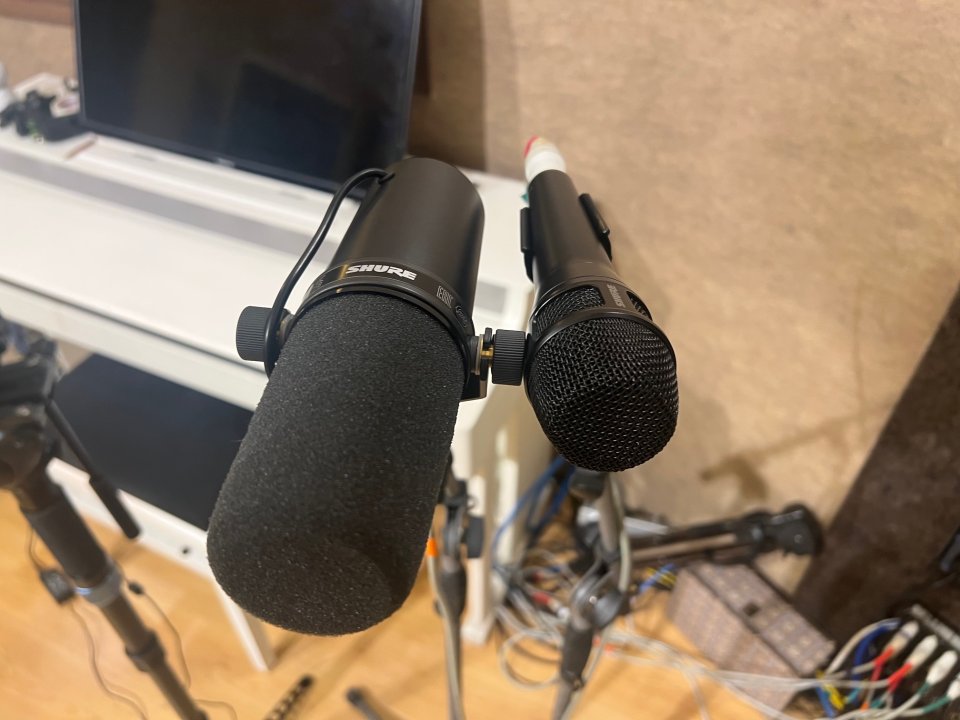 Shure SM7B