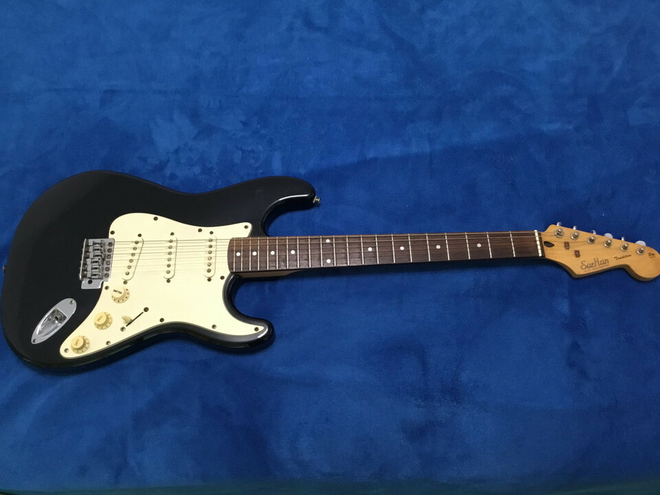 ¿Mas rebaja? Surtido de Guitarras...económicas