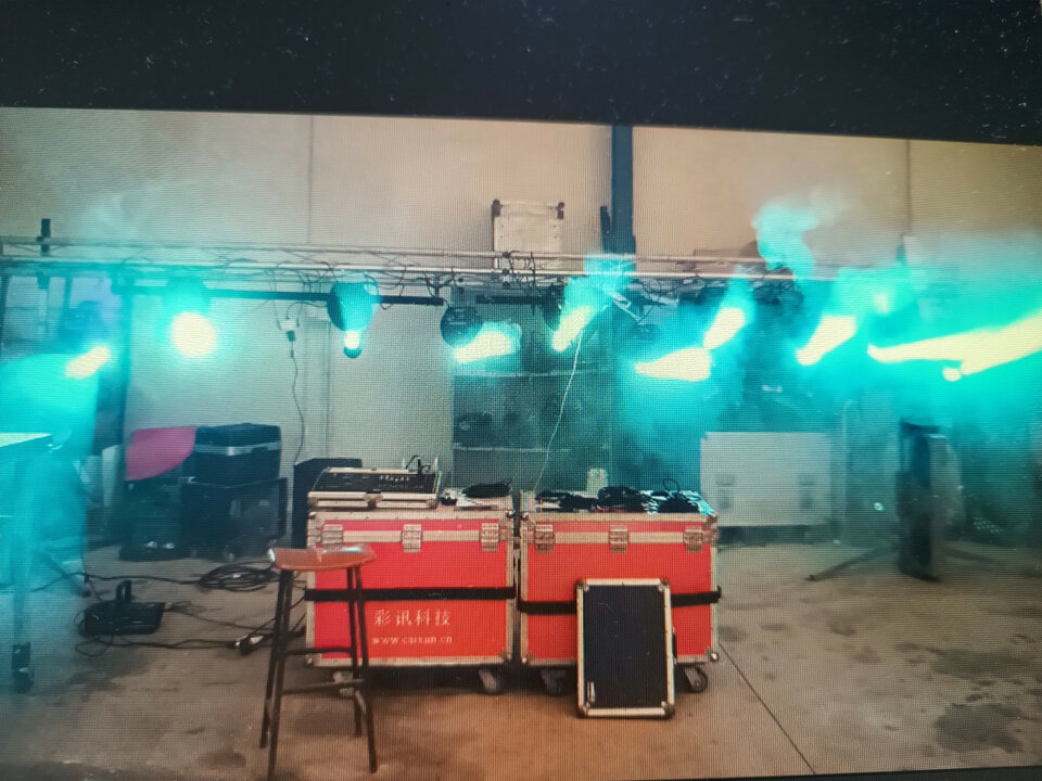 Scaner moviles  TS-255 + mesa DMX  Pilot -2000