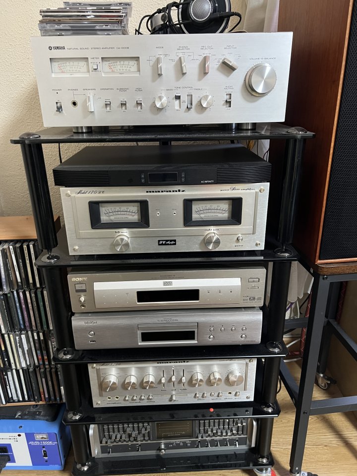 equipo hi fi vintage y varios