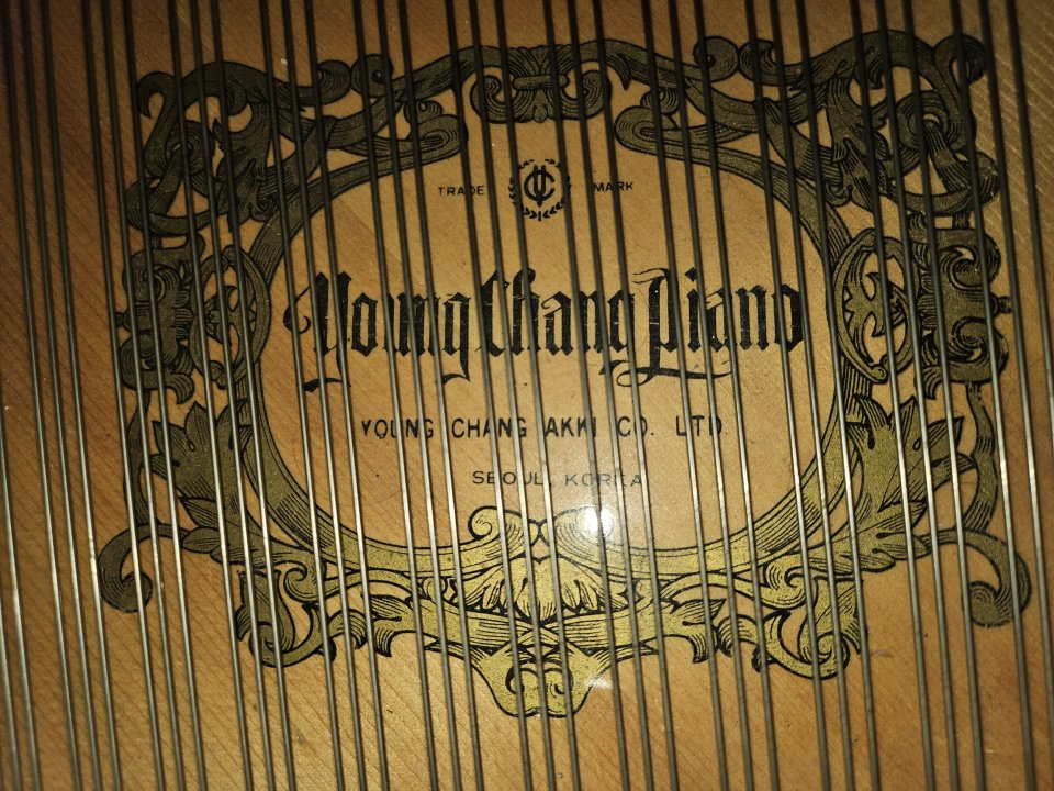 Piano cola Young Chang de segunda mano · Foto 7 de 7 · Toledo · 4800 €