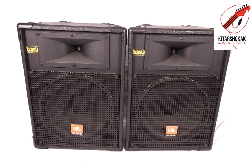 2 x JBL MR925 Made in USA