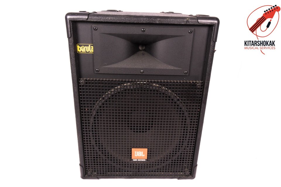 2 x JBL MR925 Made in USA