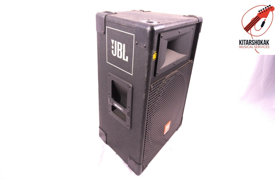 2 x JBL MR925 Made in USA