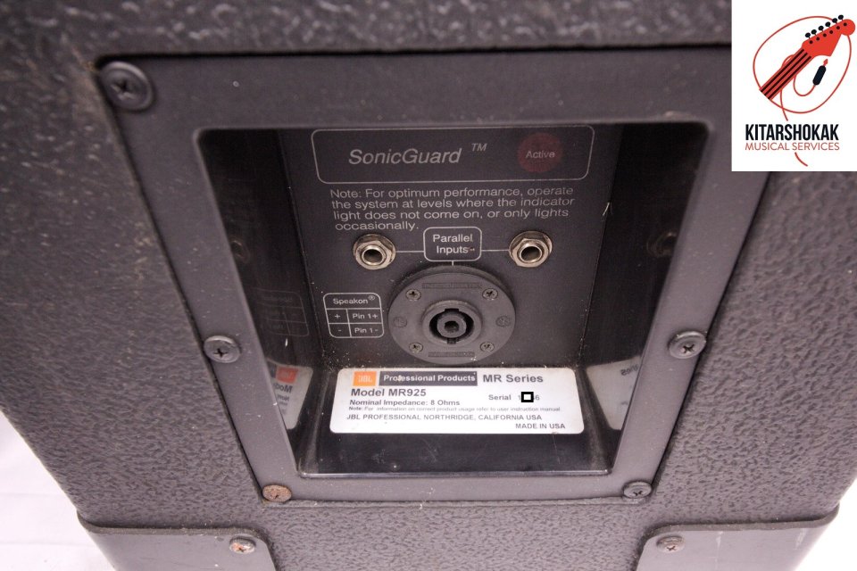 2 x JBL MR925 Made in USA