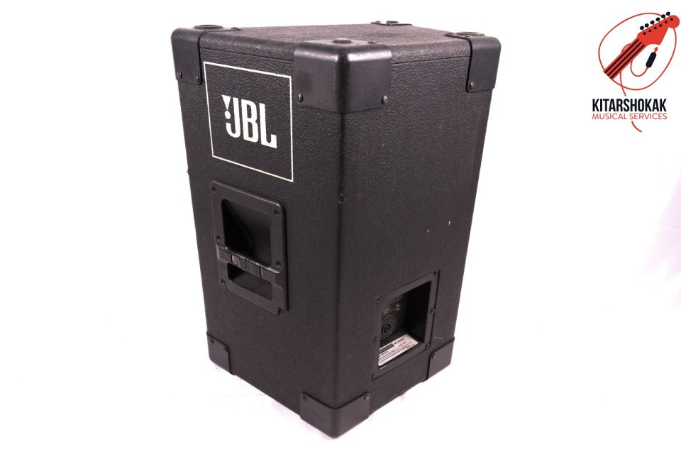 2 x JBL MR925 Made in USA