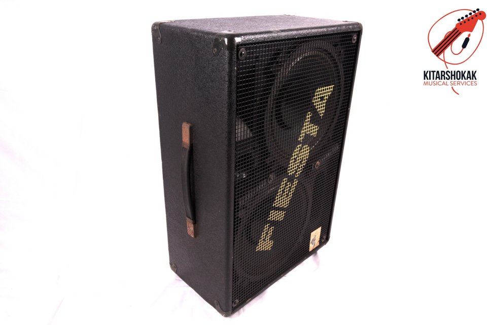 Equipo de voces PA Vintage Sinmarc MAT6400 + 2 x T2R212/A