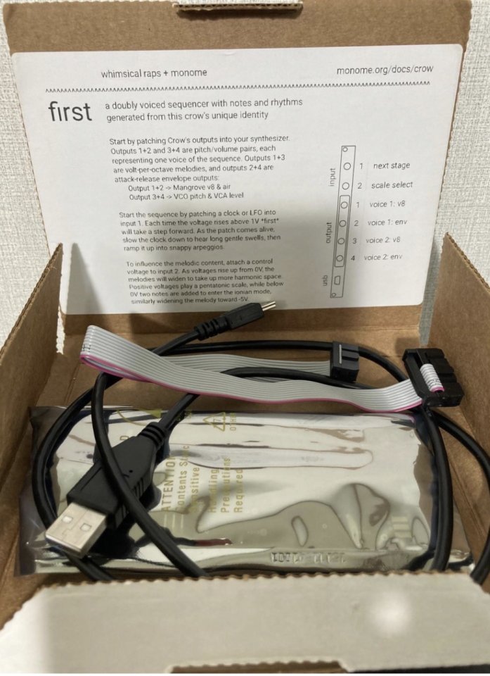 Monome Crow