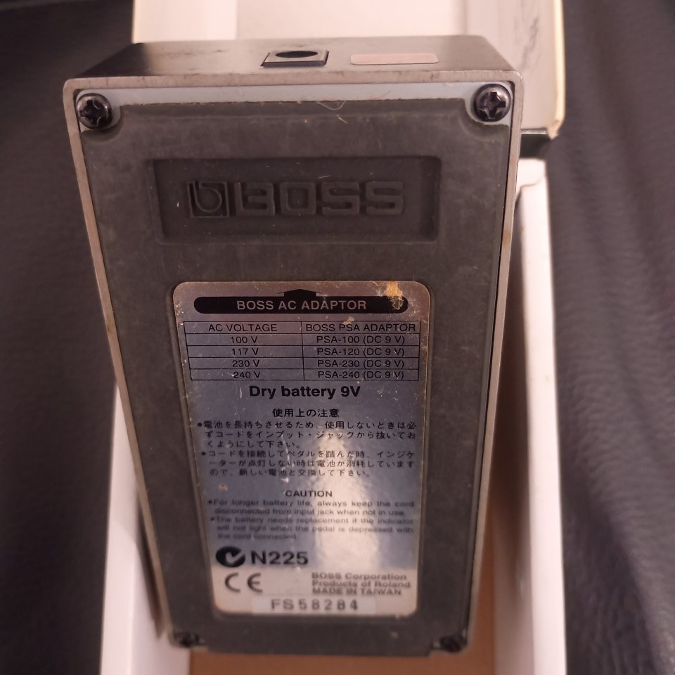 Pedal Boss MT 2 Metal Zone de segunda mano · Foto 2 de 3 · Málaga · 60 €