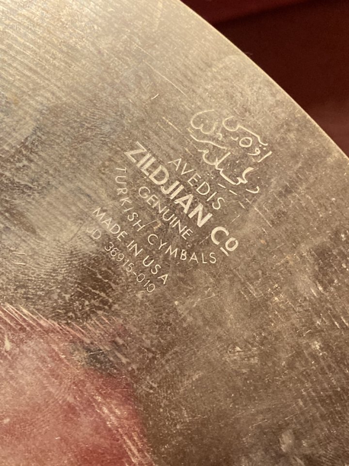 Zildjian Avedis Fast Crash 16
