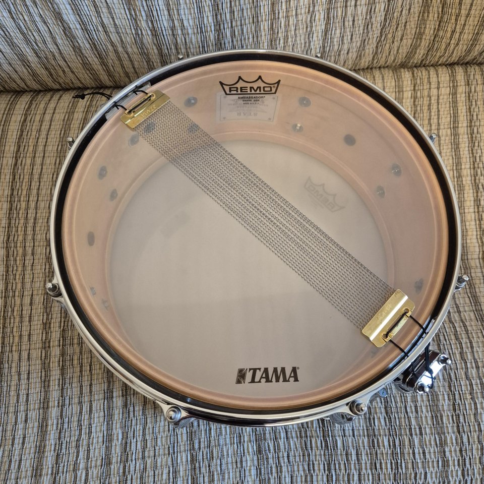 Caja TAMA STAR MAPLE Satin Antique Brown 14"x5,5" de segunda mano · Foto 10 de 10 · Cantabria · 775 €
