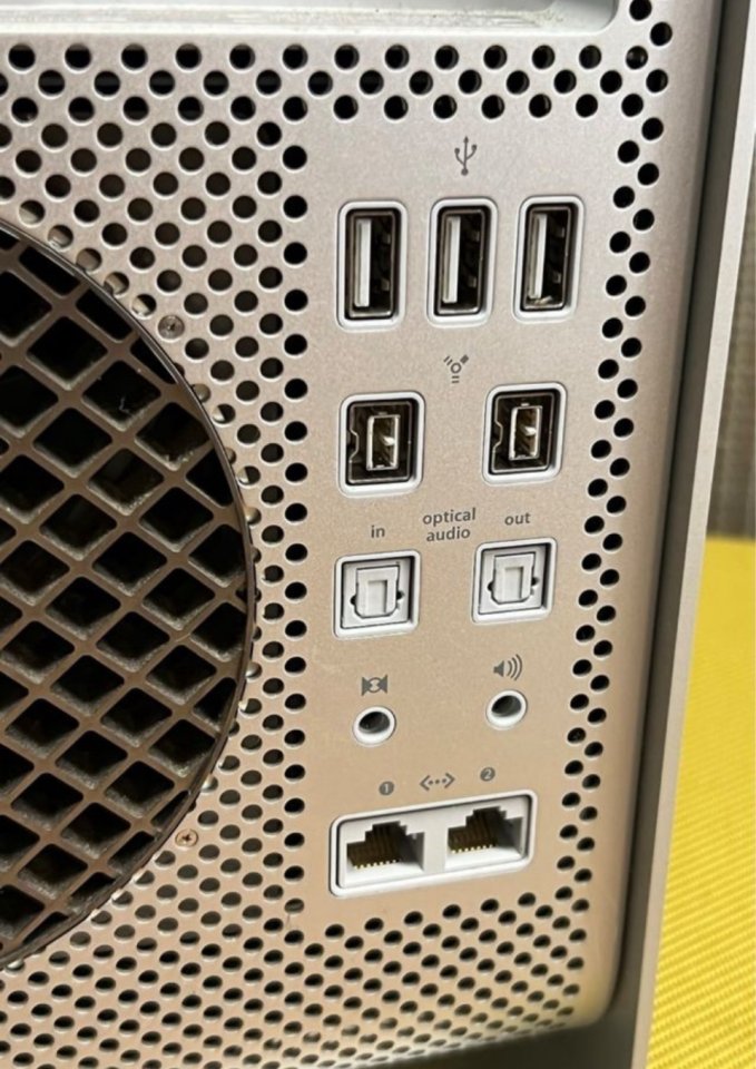 Mac Pro 5.1 2011 y powercore