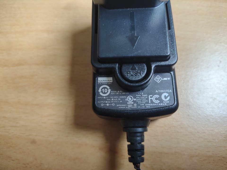 Digitech Jamman Stereo